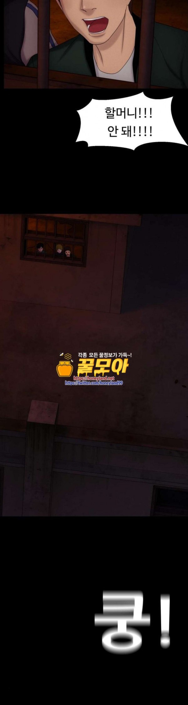 15797960814705.jpeg