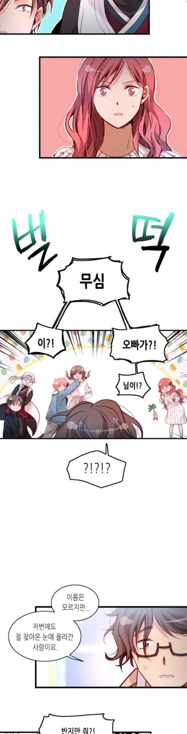 15797962335319.jpeg