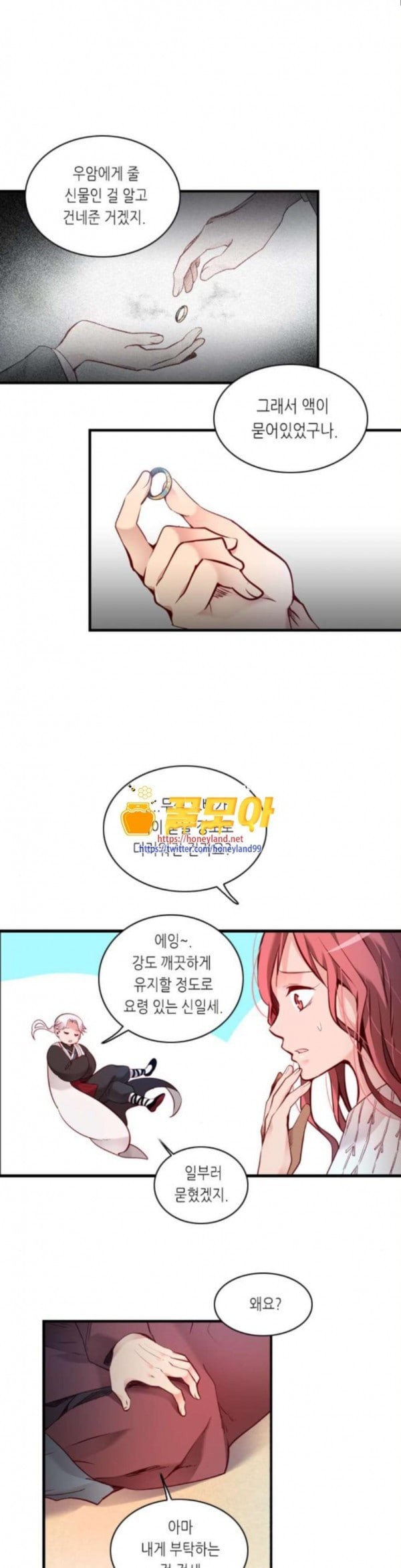 15797962346264.jpeg