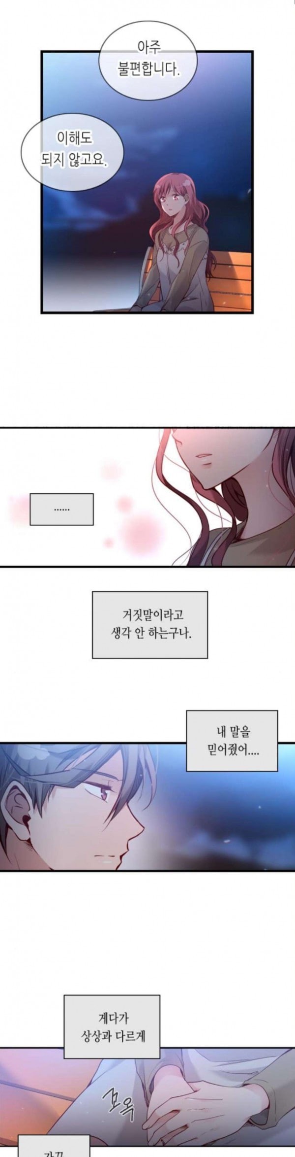 15797962428979.jpeg