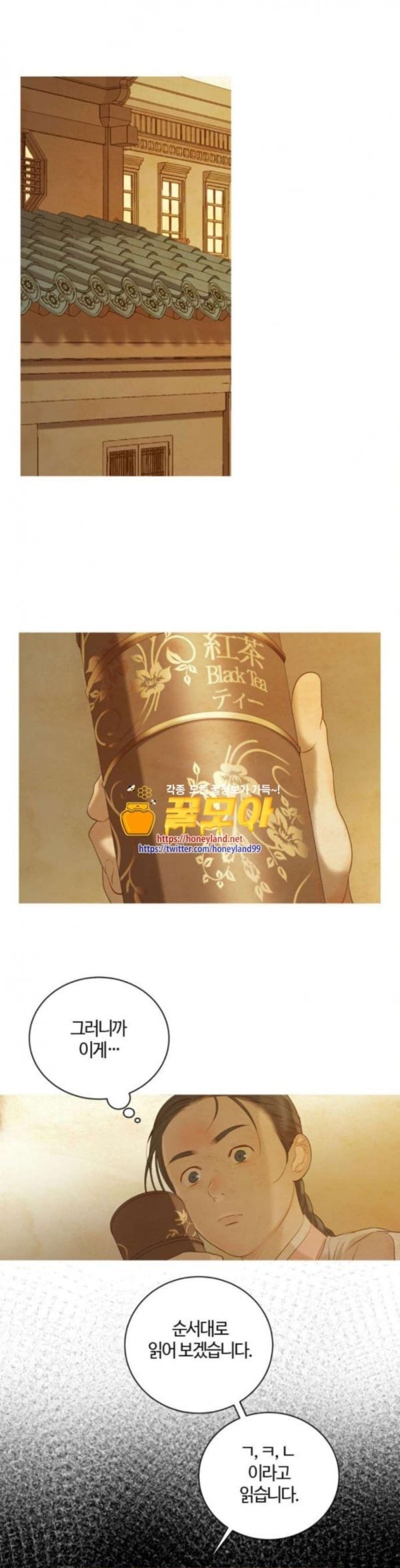 1579796398039.jpeg