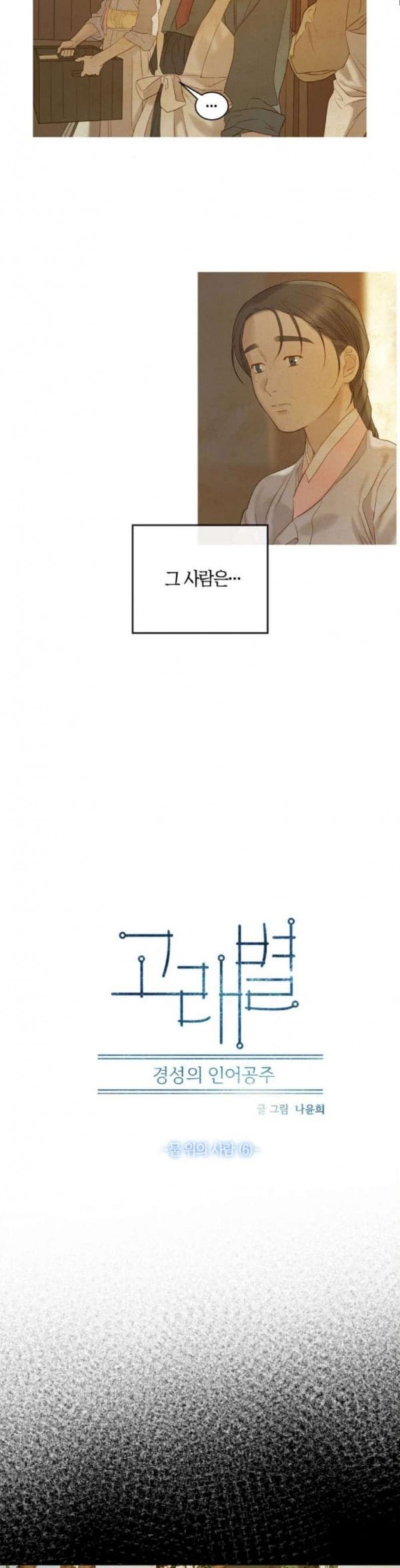 15797964073644.jpeg