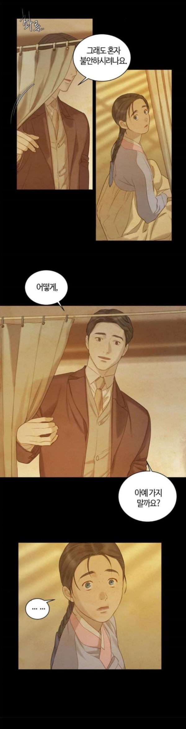 1579796408745.jpeg