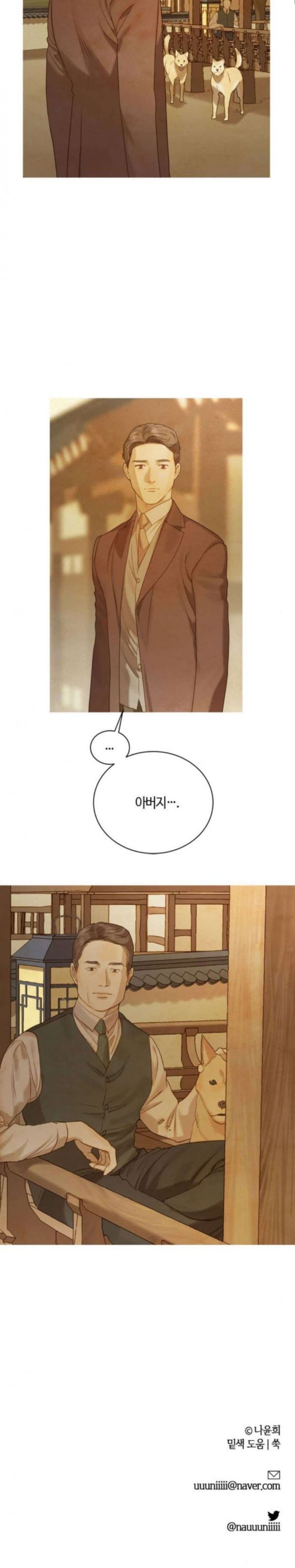 1579796416561.jpeg