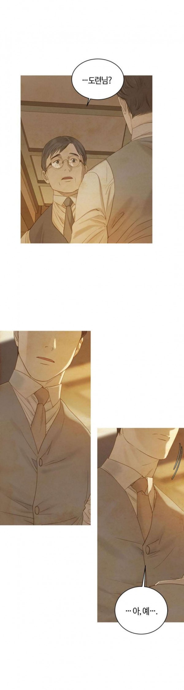 15797964388223.jpeg