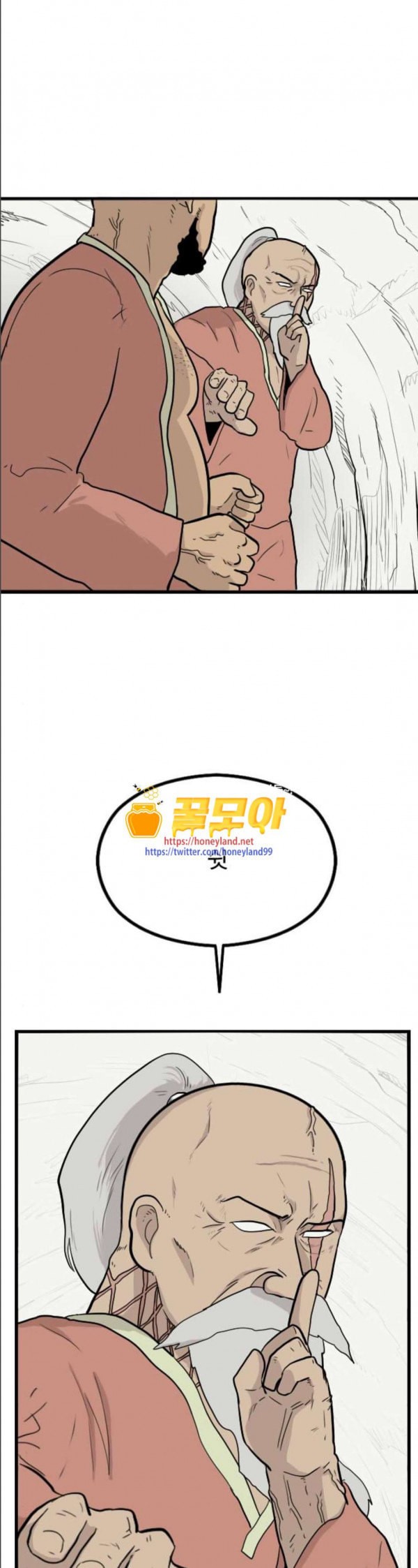 1579796492892.jpeg