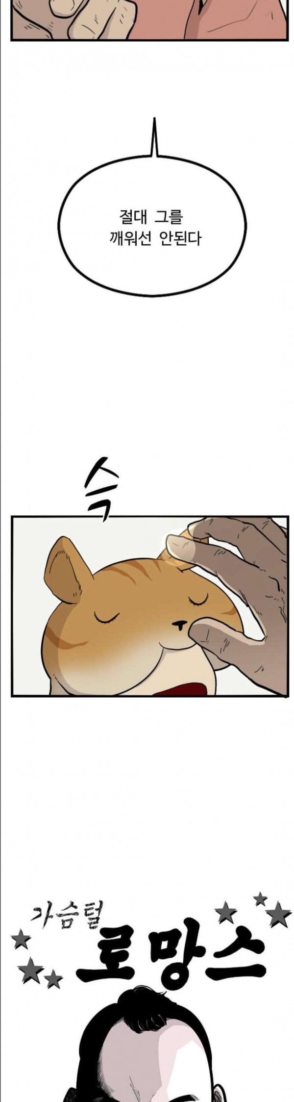 15797964933104.jpeg