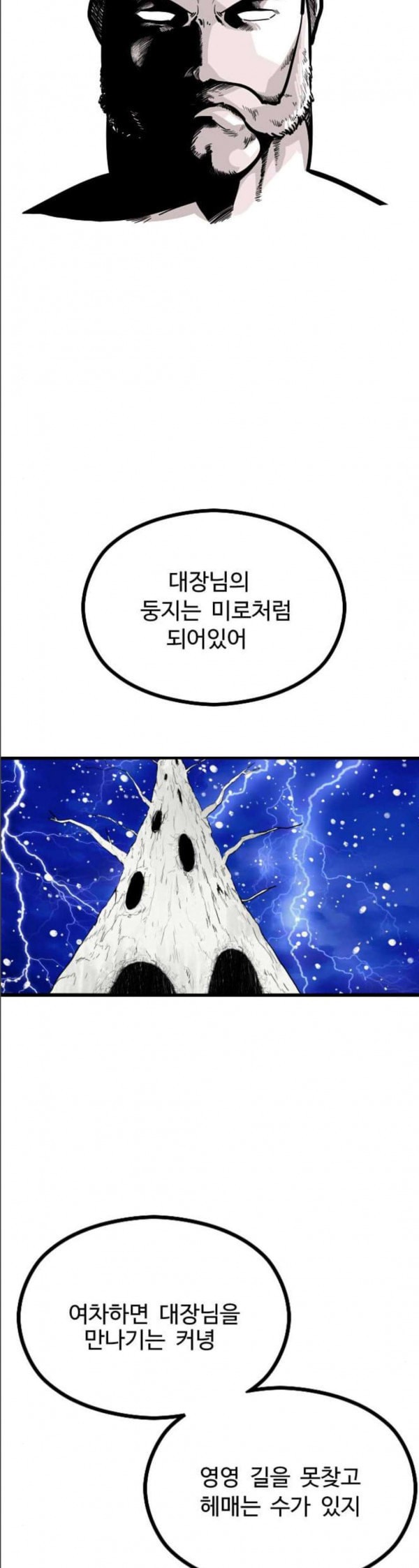 15797964937134.jpeg