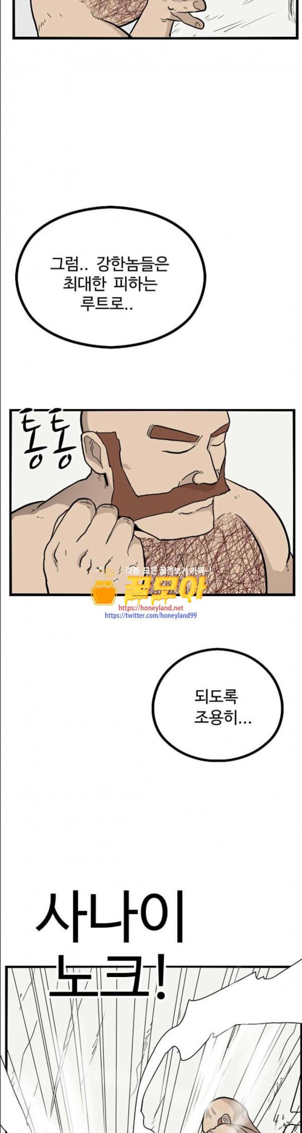 15797964952512.jpeg