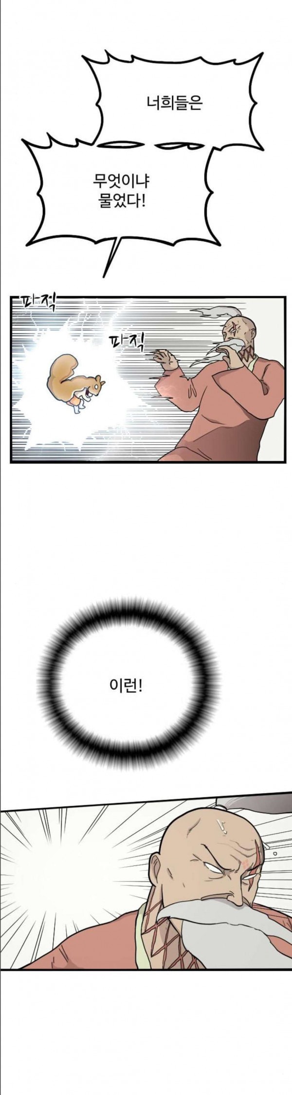 15797965014763.jpeg