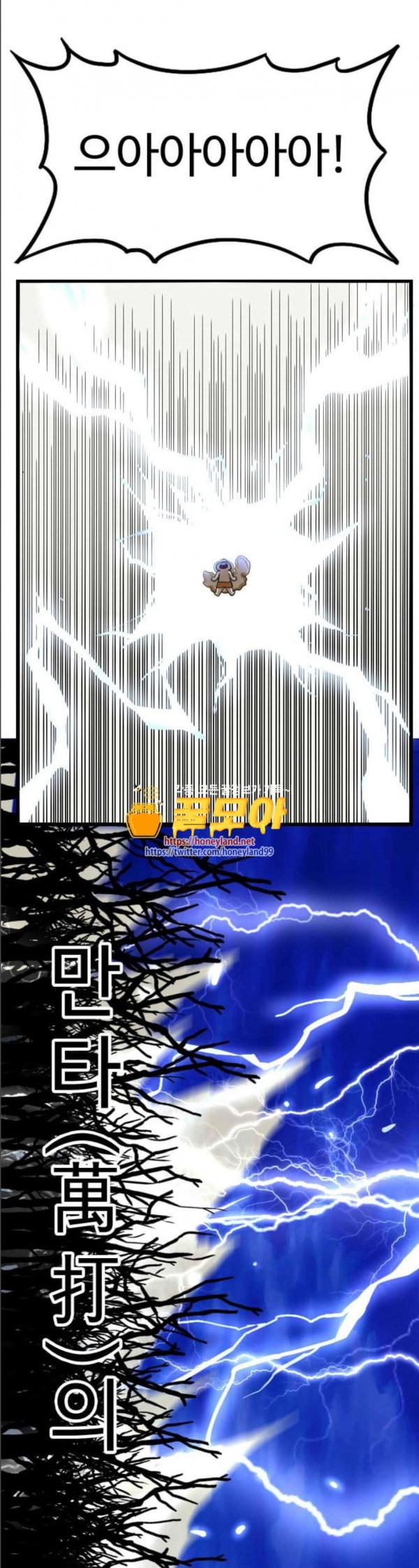 15797965021683.jpeg