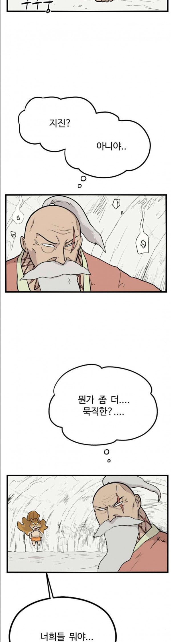 15797965048088.jpeg