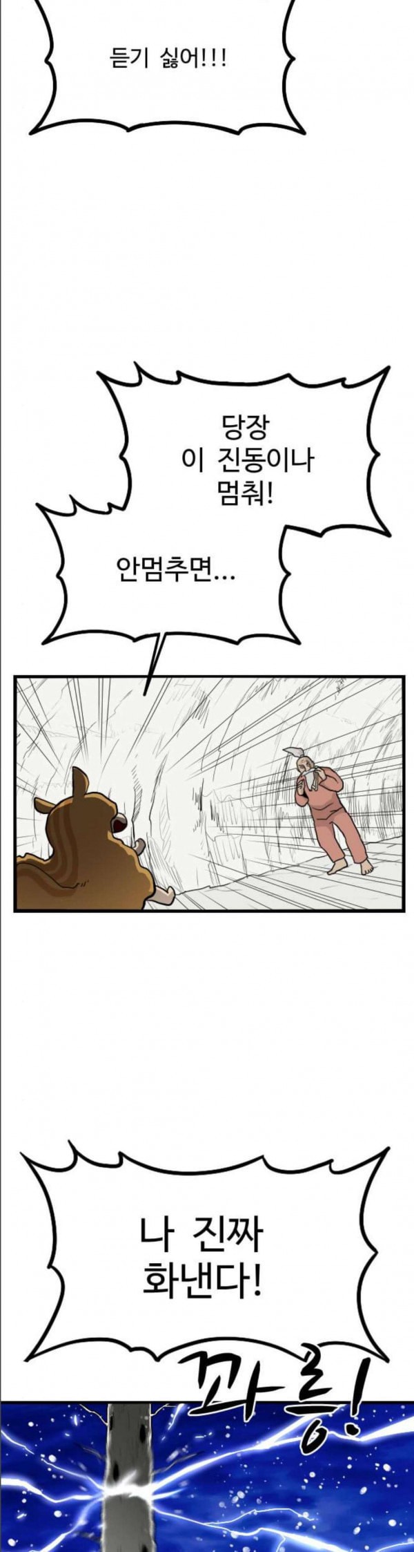15797965060789.jpeg
