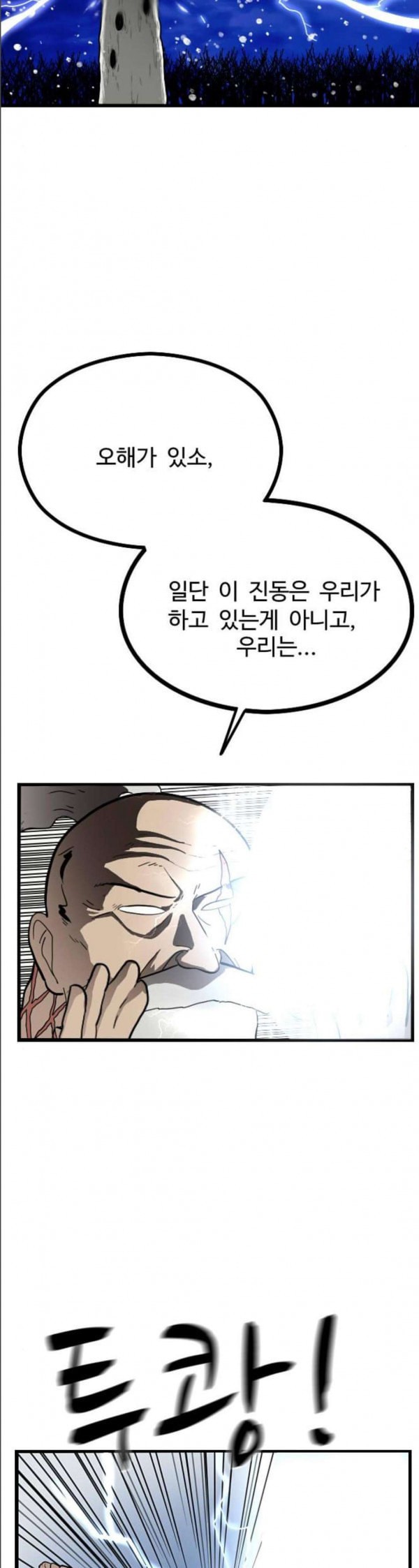 15797965066414.jpeg