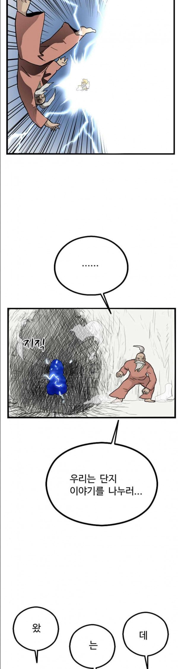15797965073299.jpeg