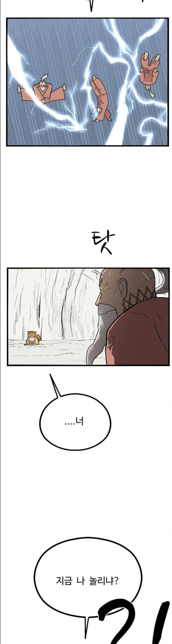 15797965079852.jpeg