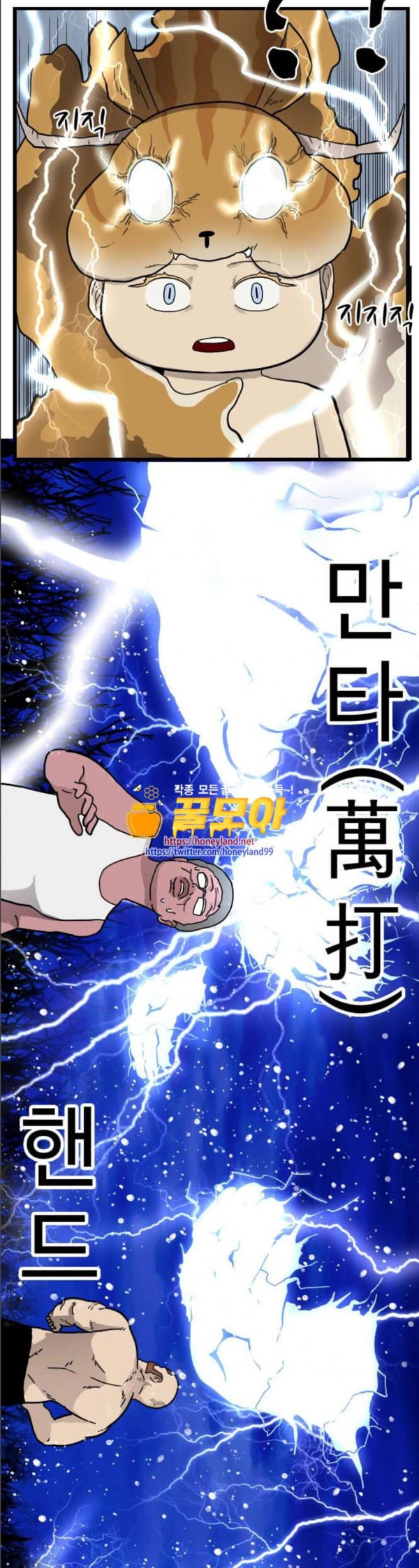 15797965087544.jpeg
