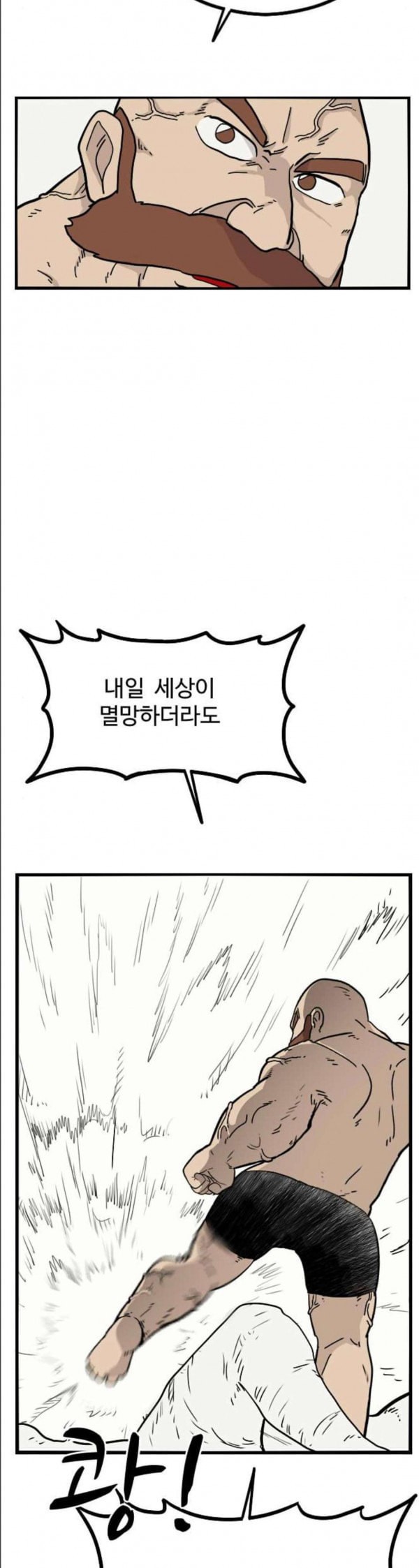 15797965101634.jpeg
