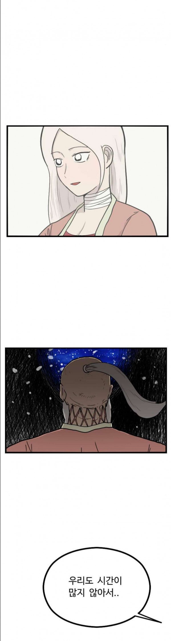 15797965127699.jpeg