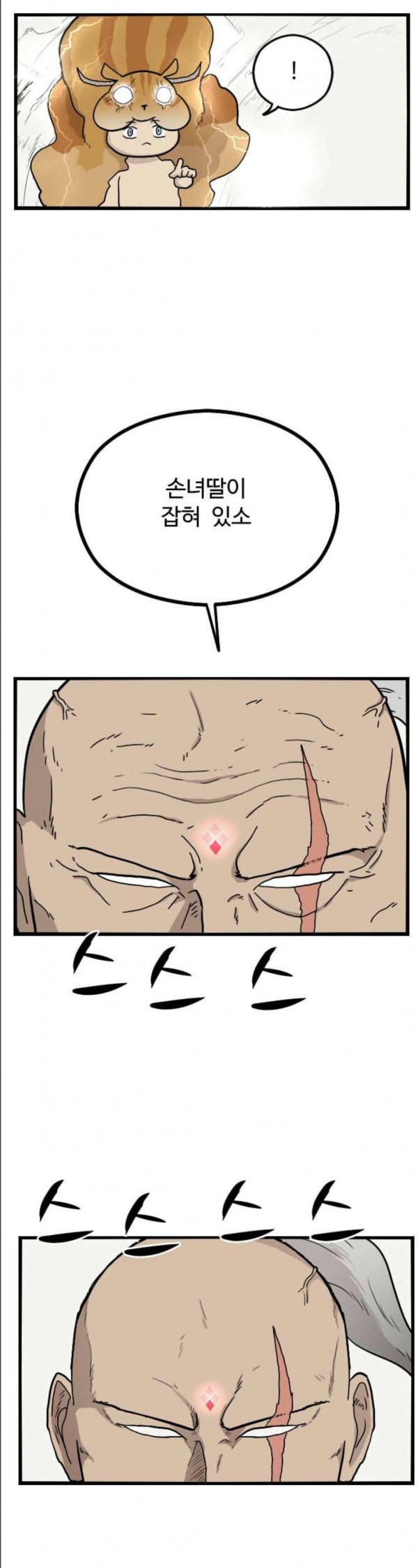 15797965133923.jpeg