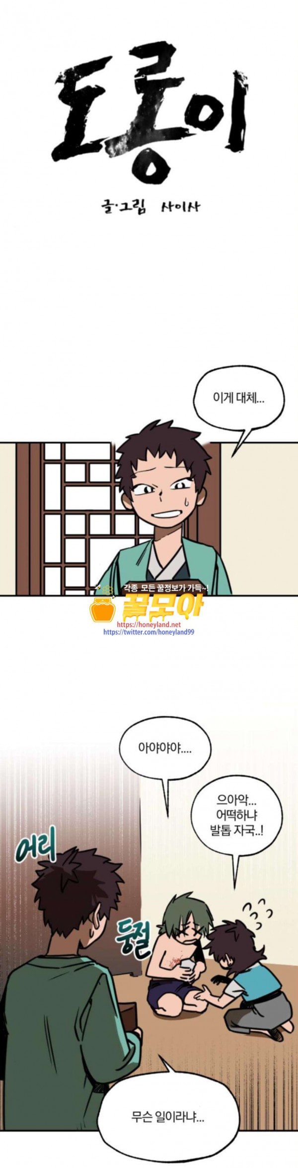 15797968246822.jpeg