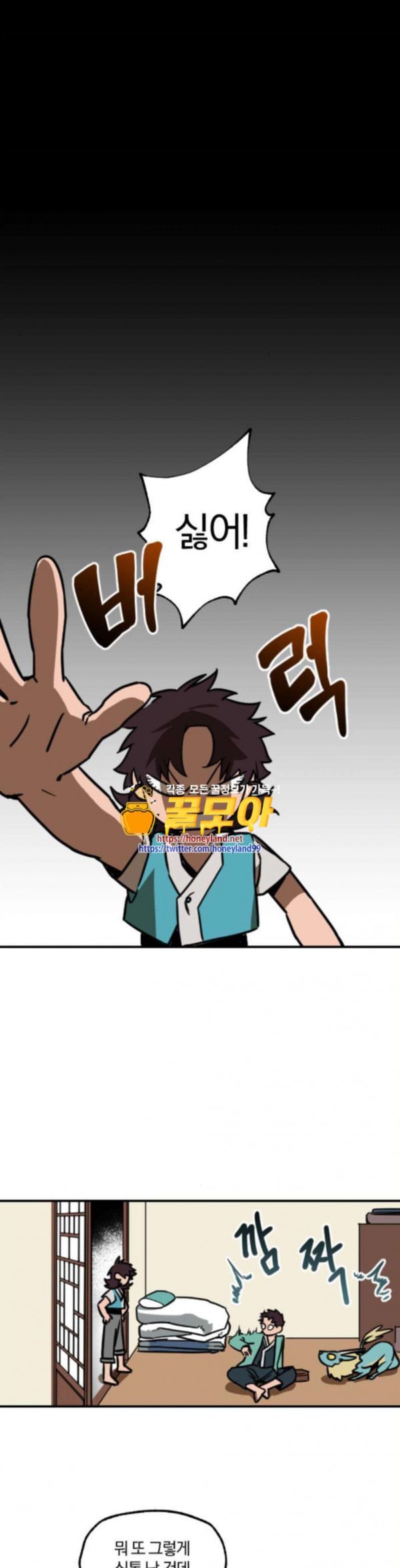 15797968307388.jpeg