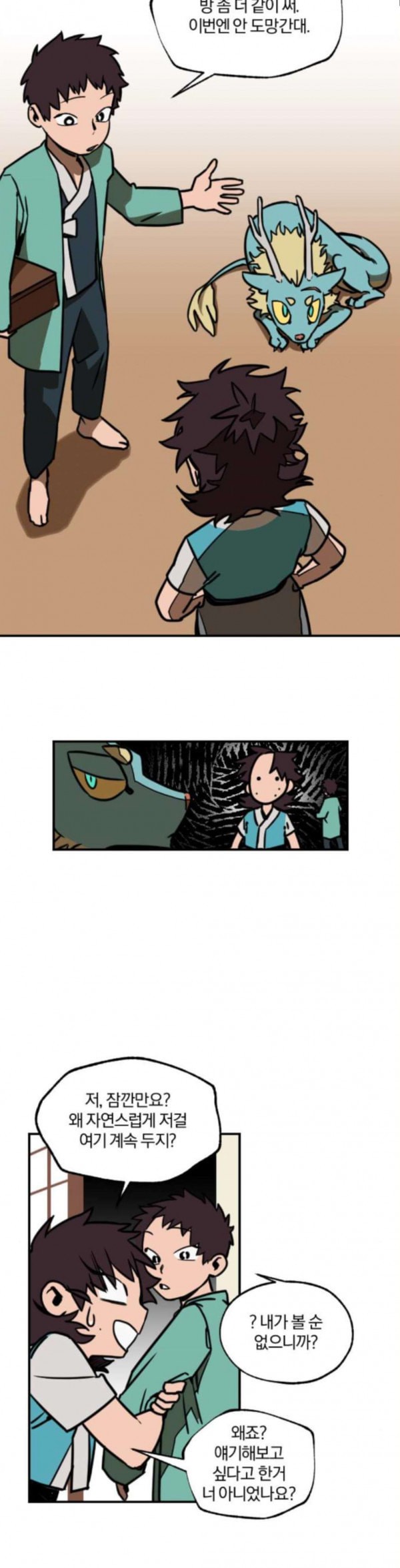 1579796832936.jpeg