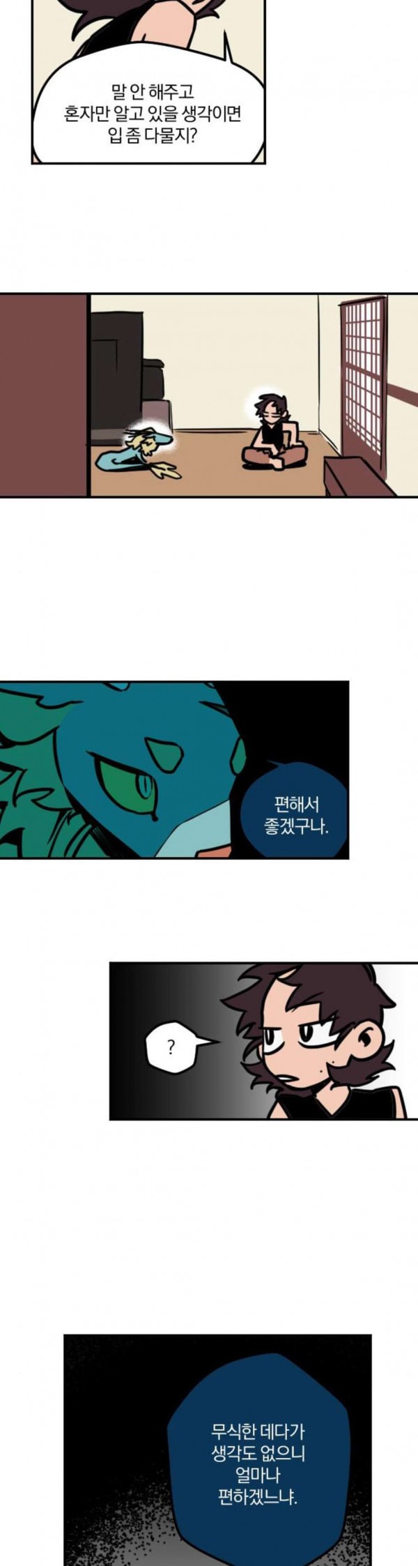 15797968489659.jpeg