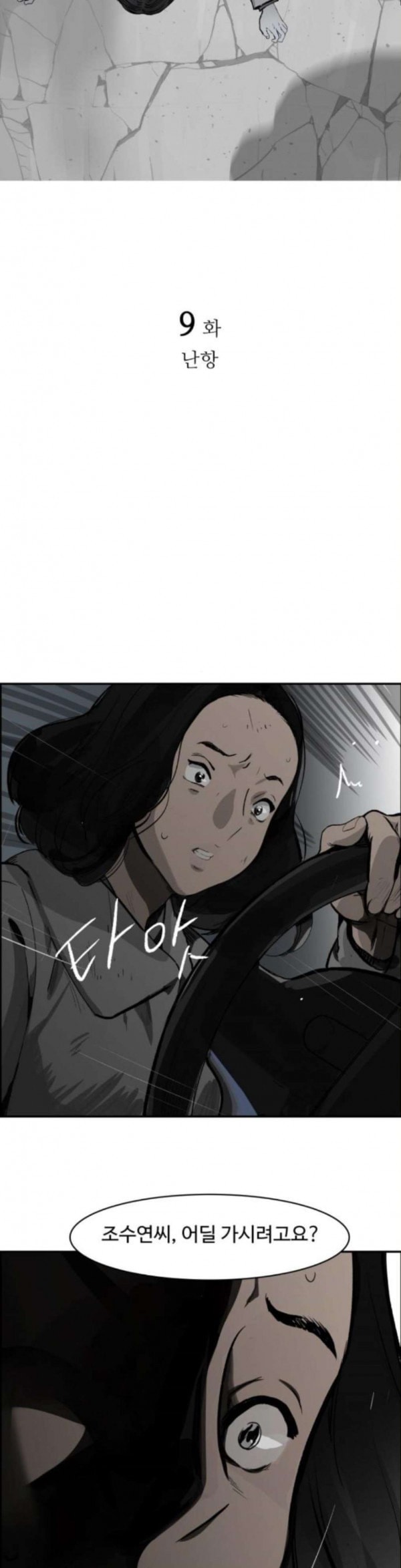 15797969236831.jpeg