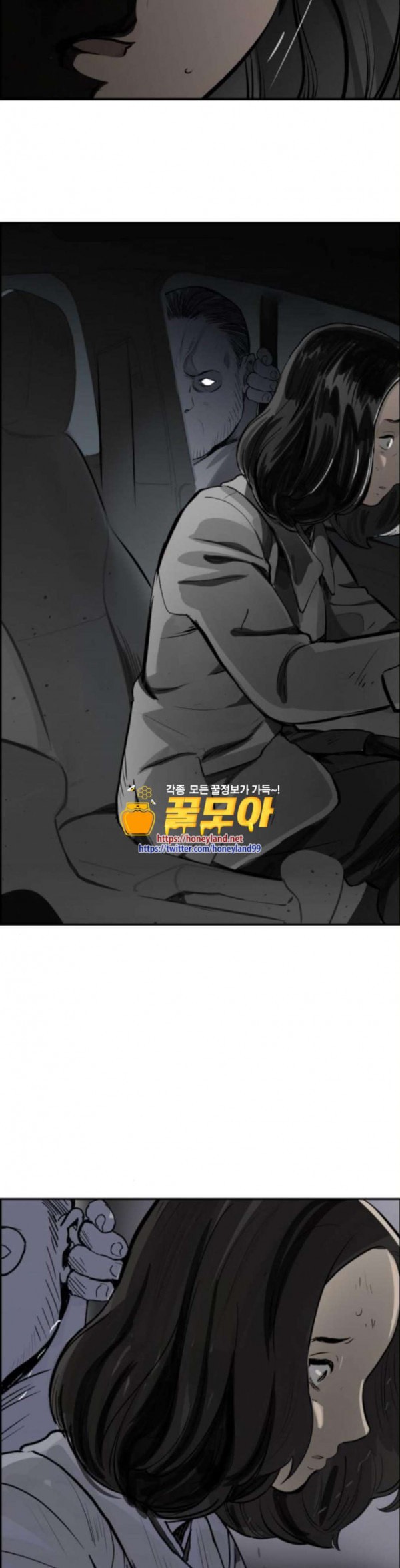 15797969243618.jpeg