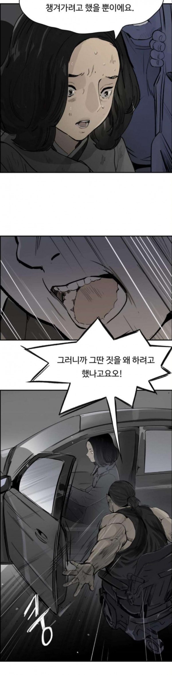 15797969263945.jpeg