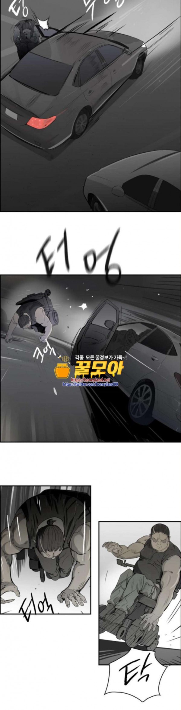 15797969277214.jpeg