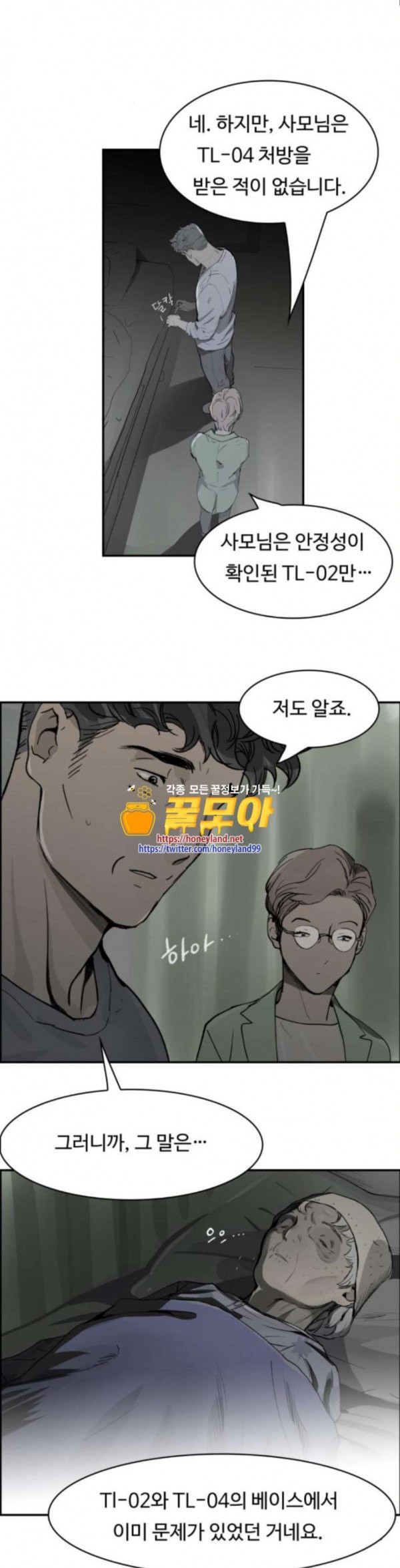 15797969354987.jpeg
