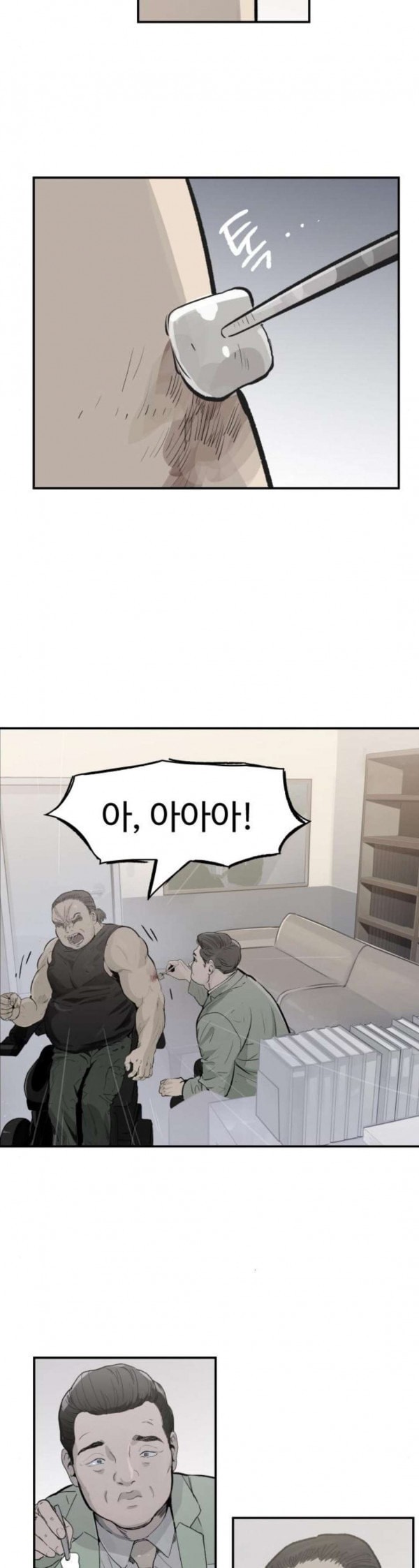 15797969488379.jpeg
