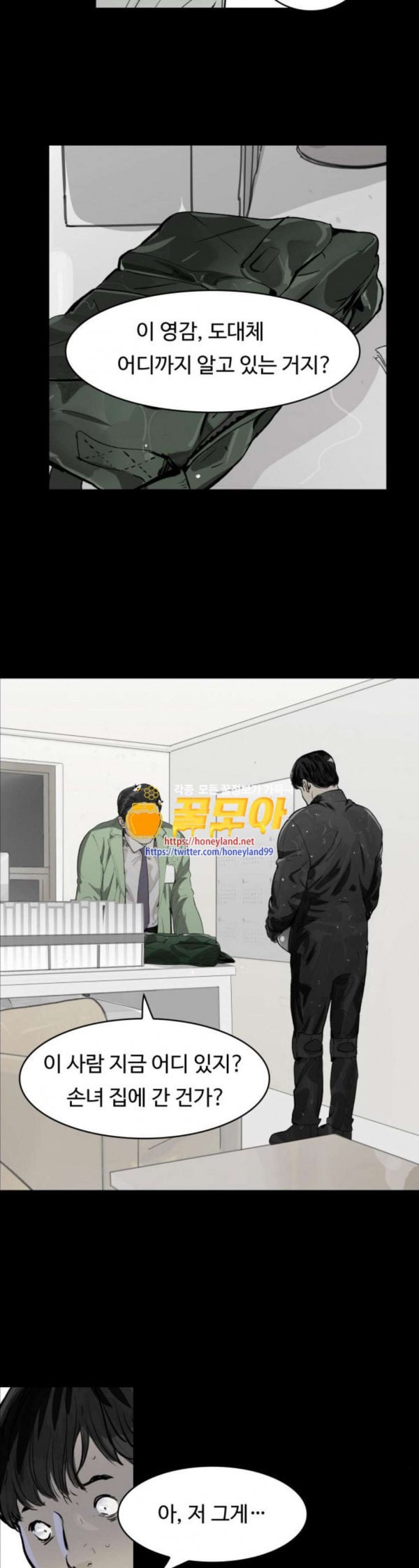 15797969564312.jpeg