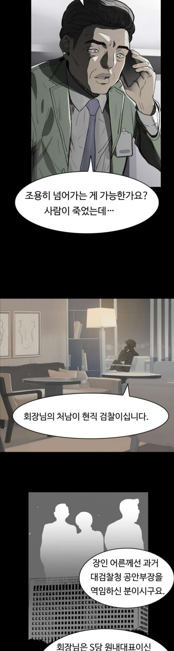 15797969613423.jpeg