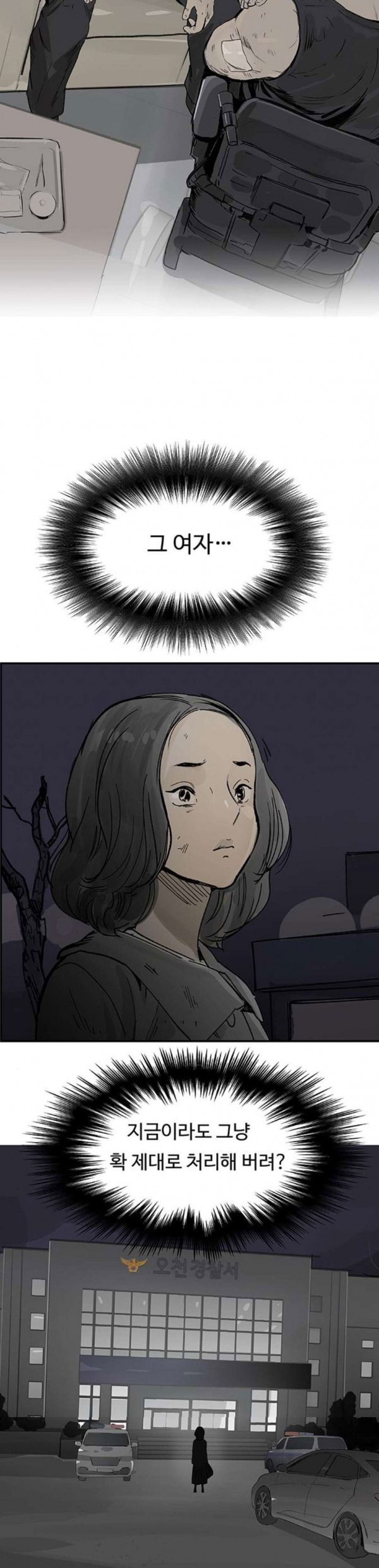 15797969646874.jpeg