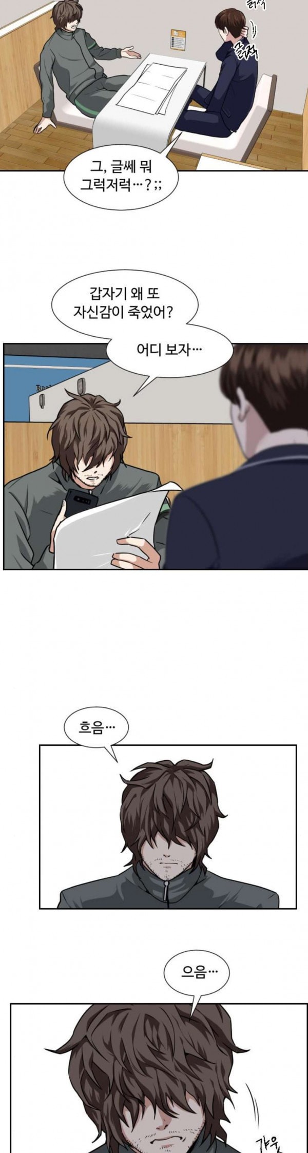 15797971095873.jpeg