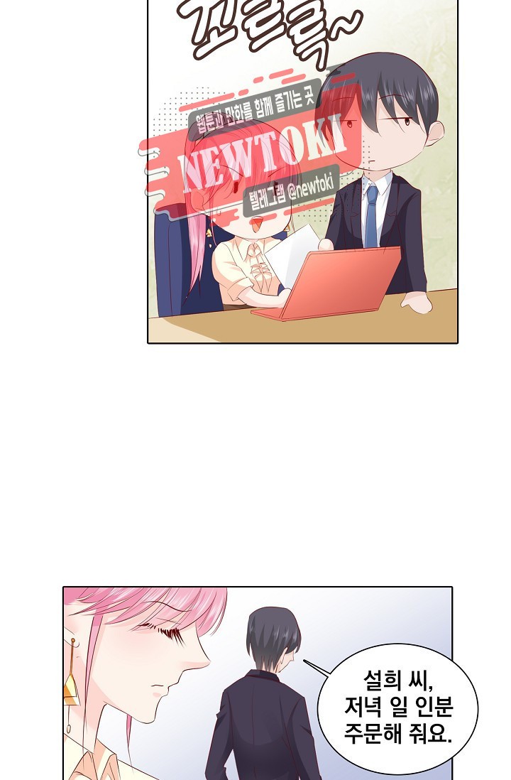 15797975450719.jpeg
