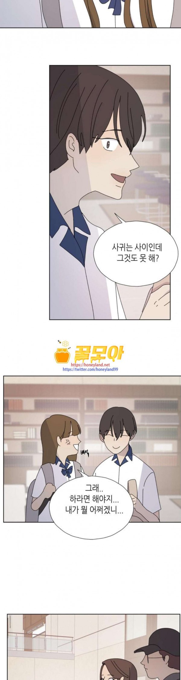 15797979348529.jpeg