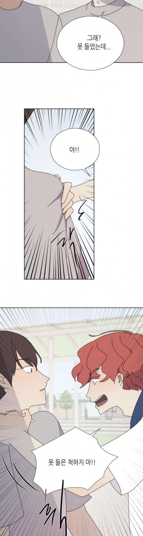 15797979393385.jpeg