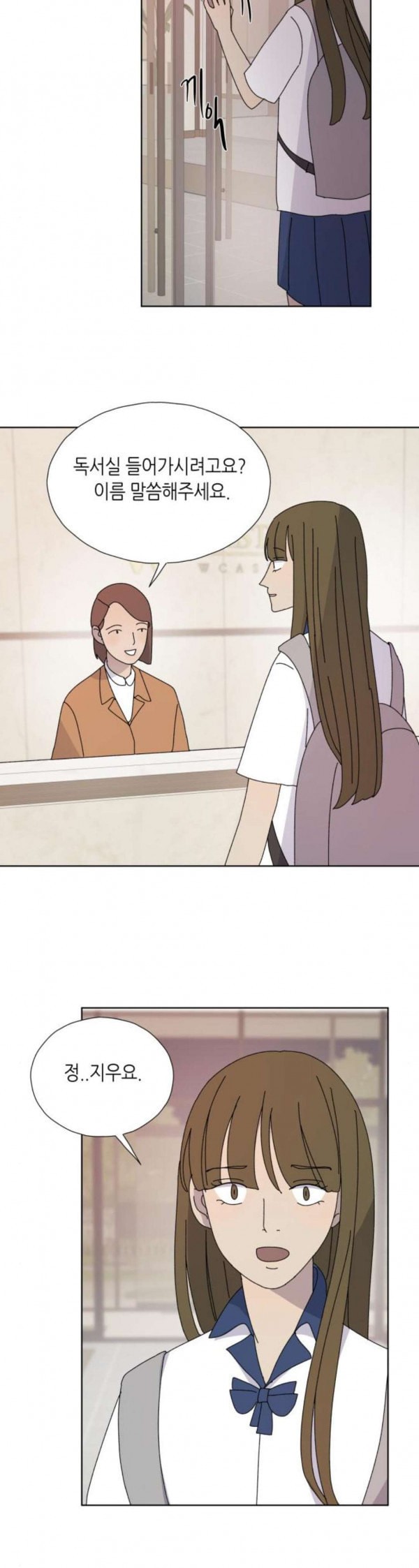 15797979472093.jpeg