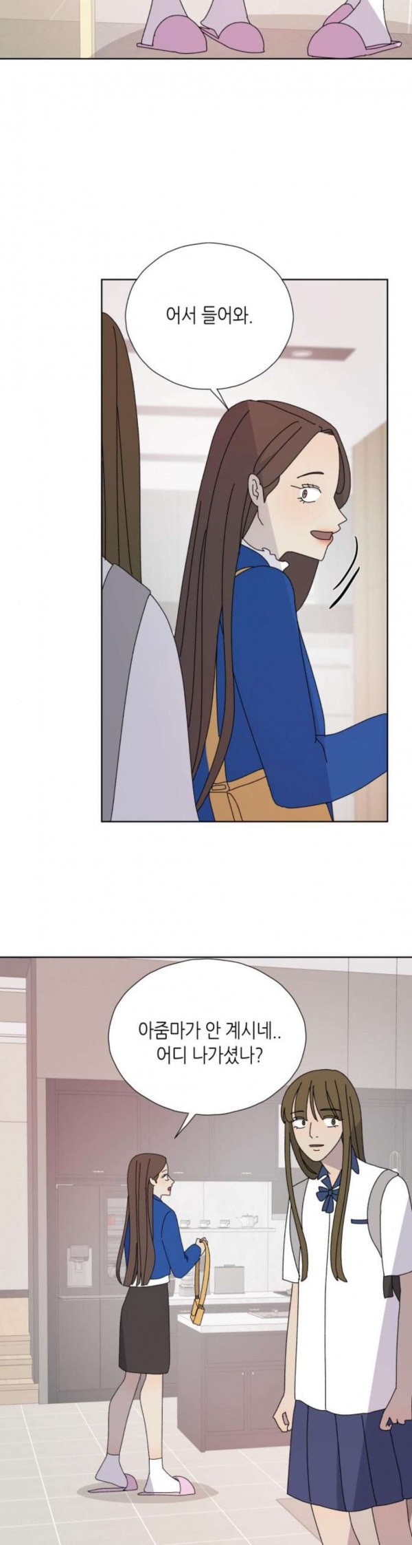 15797979582021.jpeg