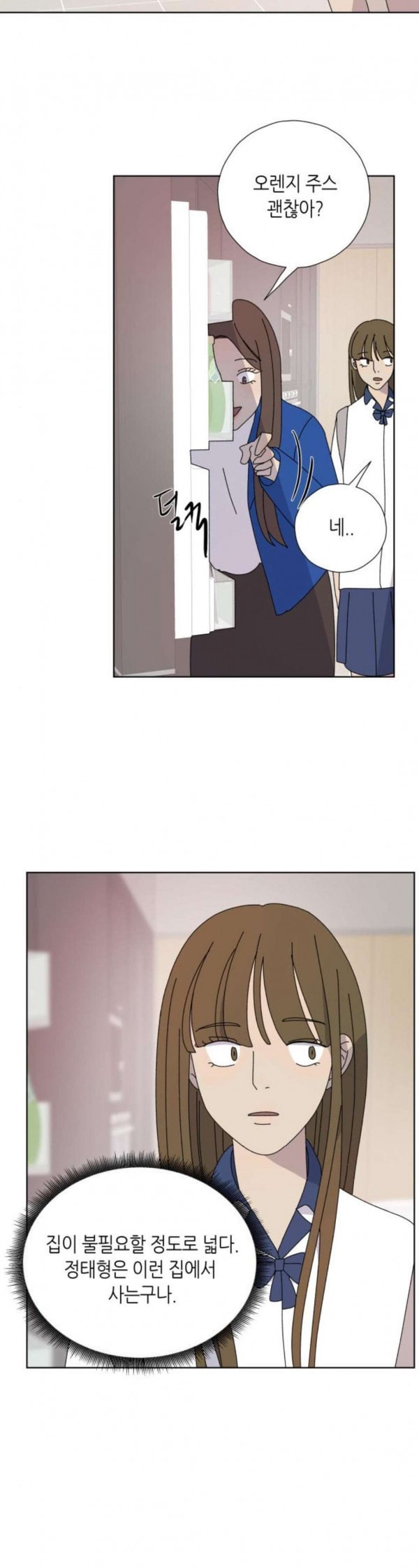 15797979587049.jpeg