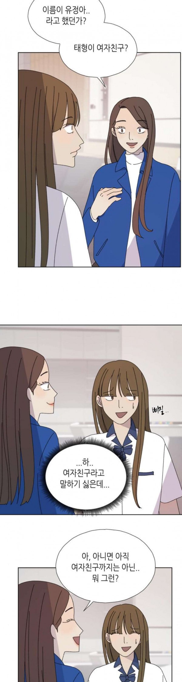 15797979602928.jpeg