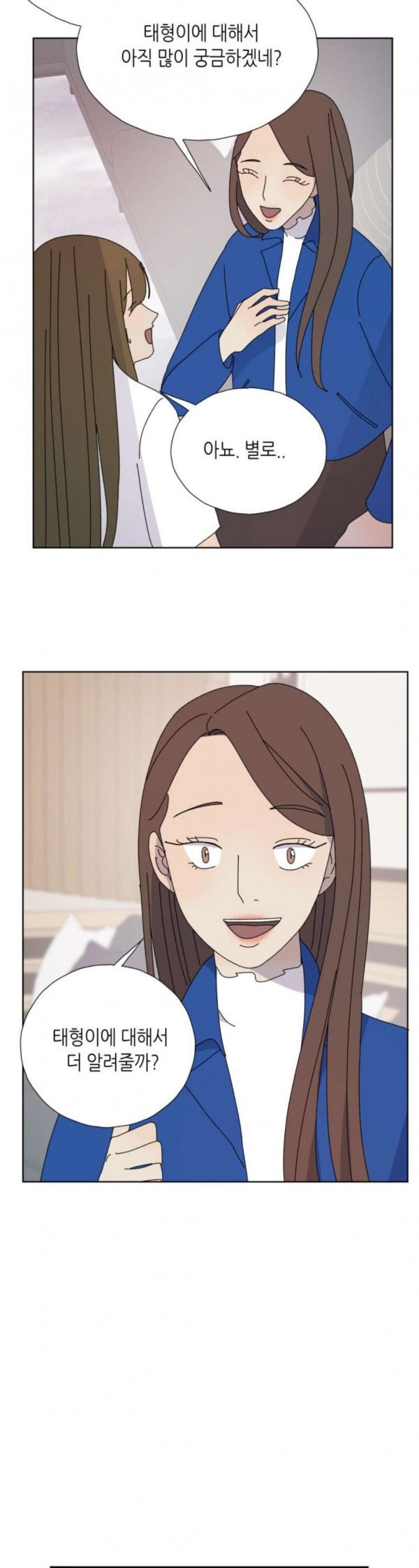 15797979617761.jpeg
