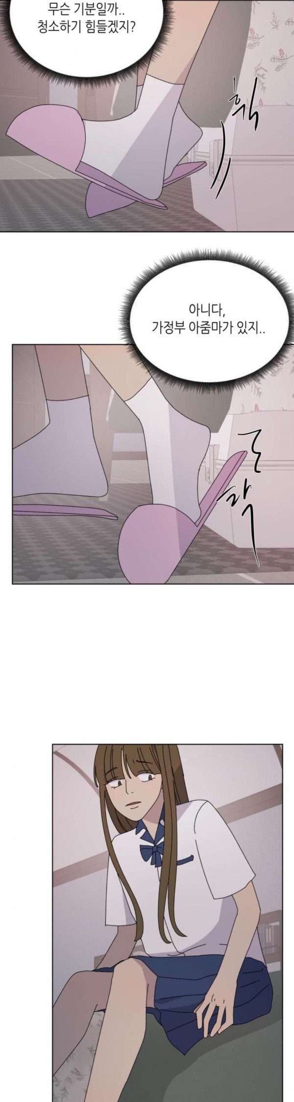 15797979644537.jpeg