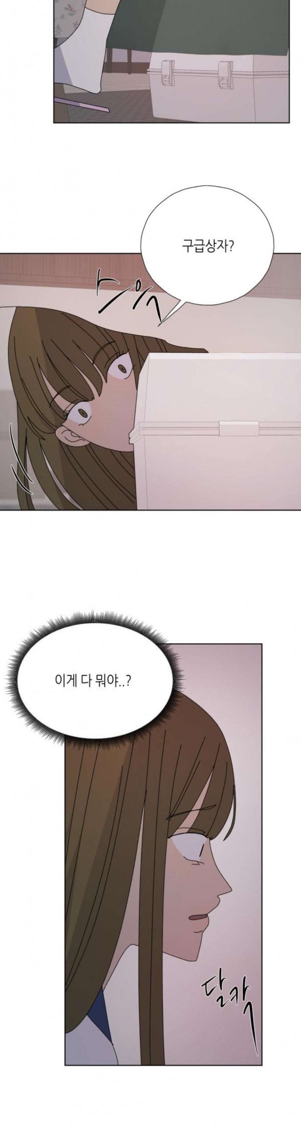 15797979651357.jpeg