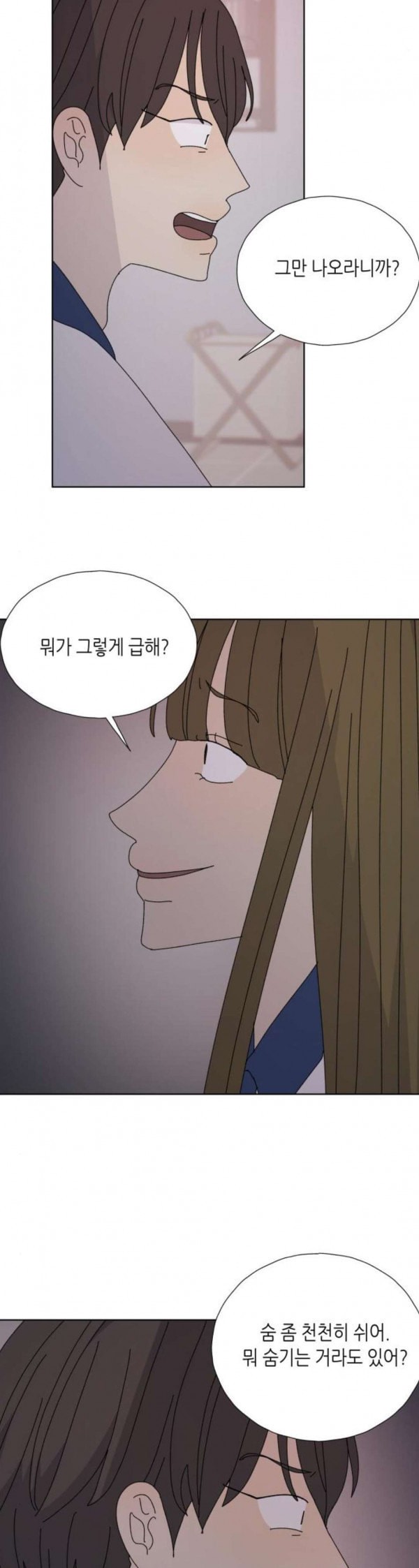15797979679604.jpeg