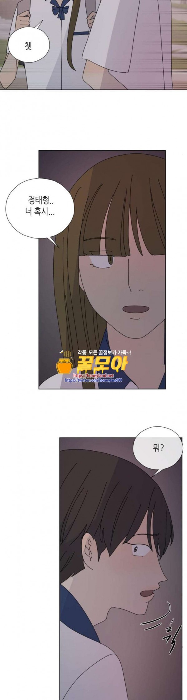 15797979739783.jpeg